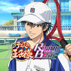Rhythm action game launched in Japan in 2017