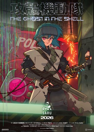 Festival takes place from June 21-27