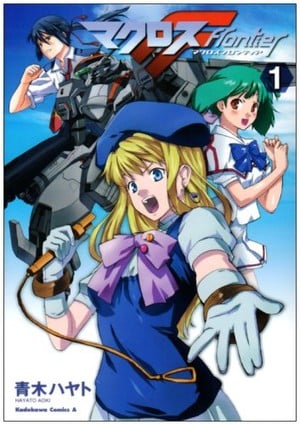 Macross Delta Blu-ray also slated for next year by Anime Limited