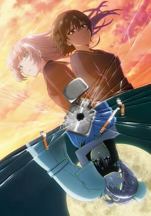 Sugita plays LG character in 2nd season; Creepy Nuts perform ending song "Nemure"