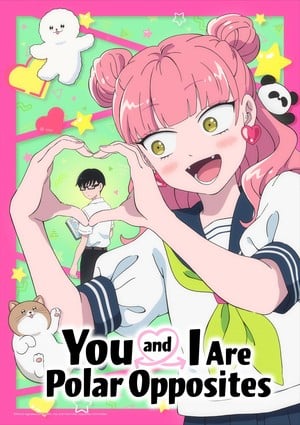 Sayumi Suzushiro, Shōgo Sakata star in anime; tofubeats composes music