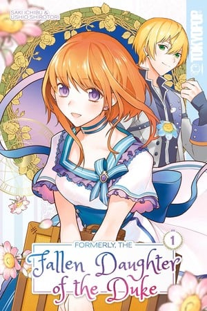 Series is on hiatus while manga creator Ushio Shirotori recovers from birth of 2nd child