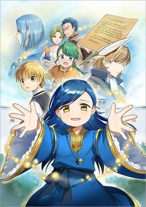 J-Novel Club releases manga in English