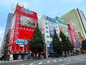 Arcade closes on August 31 while GiGO Akihabara #2, #3, #5 will stay open