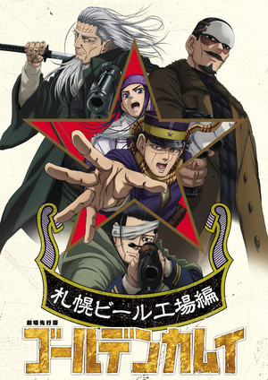 Awich × ALI's theme song previewed from films opening on October 10, 31