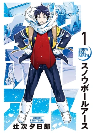 Zombie Land Saga's Munehisa Sakai helms anime at Studio KAI