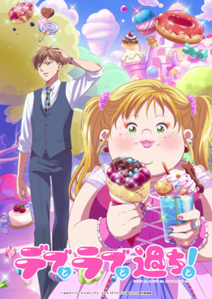 Akari Kitō, Tomokazu Sugita, Takuya Eguchi, more join cast of October 6 series