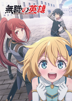 Mai Nakahara, Yuka Iguchi, more join cast for October anime