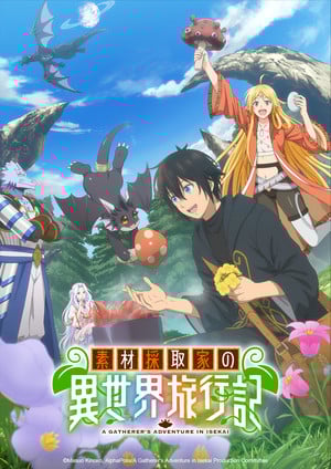 Toshiyuki Morikawa, Satomi Satou join cast of October 6 series