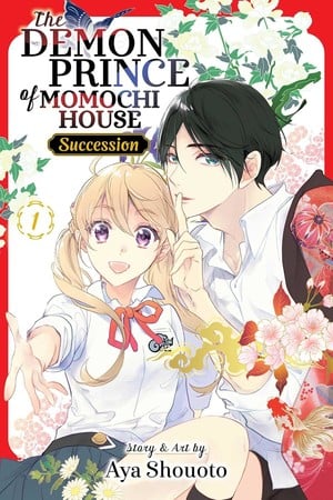 The Demon Prince of Momochi House: Succession ends on September 24