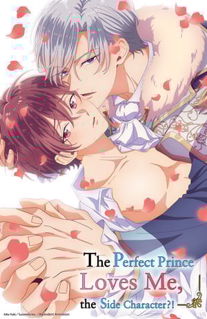 1st episode's English dub started streaming on July 26 with new episodes streaming every Saturday