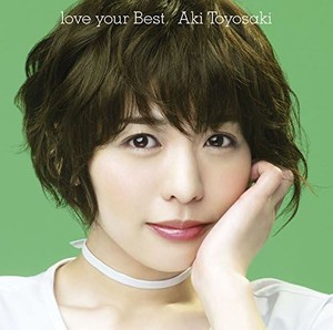 Toyosaki will not perform with Sphere on August 30