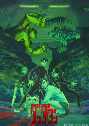 Papenbrook voices Kinta Sakata in anime's English dub