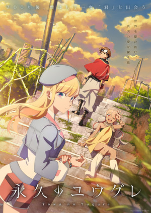 Miyuki Sawashiro, Tomori Kusunoki, Toshiyuki Morikawa, Yōhei Azakami join original anime's cast