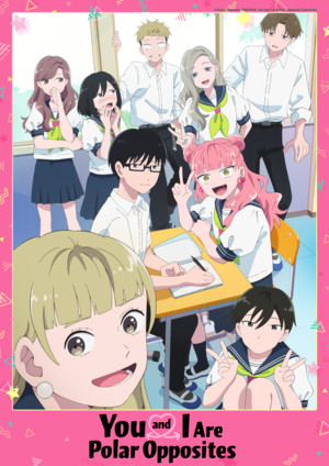 1st season debuted on January 11