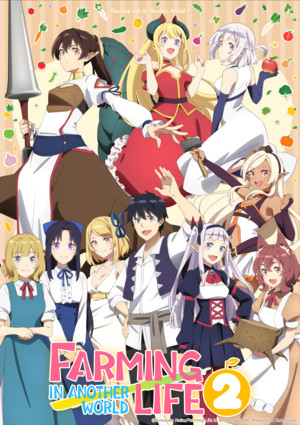 Hikaru Midorikawa, Rikuya Yasuda, Eri Yukimura, Mariko Honda, Yasuhiro Mamiya, Fumiya Imai join cast of April 6 anime