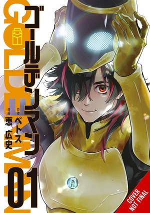 English cover for Golden Man volume 1