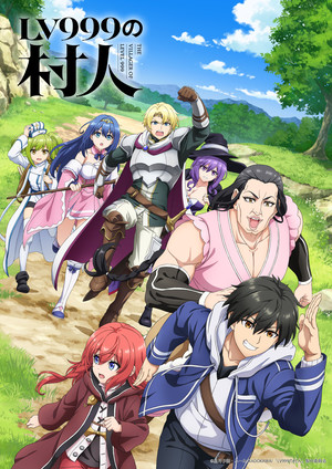 Artists Nakuru Aitsuki, Itsuki Natsume perform "Not a Hero" opening song for July anime