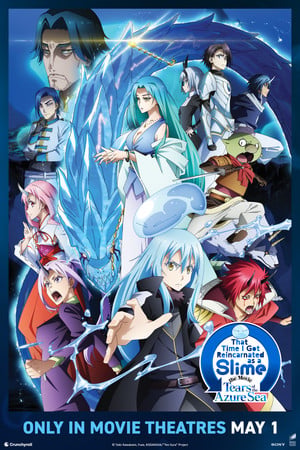That Time I Got Reincarnated as a Slime the Movie: Tears of the Azure Sea