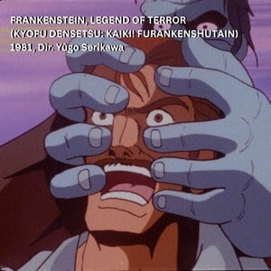 Frankenstein, Legend of Terror
