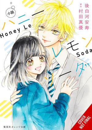honey-lemon-soda-novel-cnf
