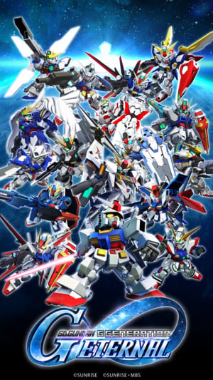 SD Gundam G Generation Eternal