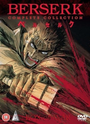 berserk blu ray collector's edition