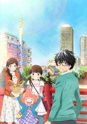 Anime Limited Acquisitions (Updated) - News - Anime News Network