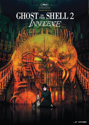 NYC Museum of Modern Art to Screen Ghost In The Shell 2: Innocence Film ...