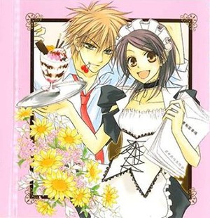 Viz's Shojo Beat Adds Hiro Fujiwara's Maid-sama!, Maki Minami's Komomo 