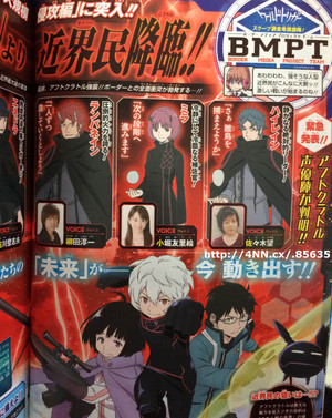 Worldtrigger Tv Show Behind The Voice Actors