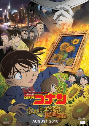 Detective Conan: Sunflowers of Inferno Film Opens in Indonesia on ...