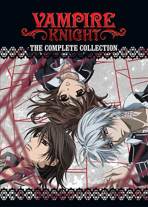 Viz Media Releases Vampire Knight: The Complete Collection Anime Box ...