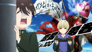 jb-pgf23-33-the-100-girlfriends-who-really-really-really-really-really-love-you-preview.png