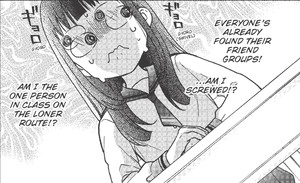 j-k-pink-panel.png