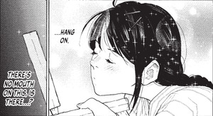suzume-panel-jkl.png