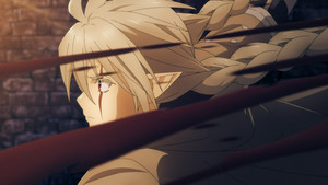 rhs-ubel-cap-1.png