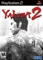 Seriously, Shenmue was boring.