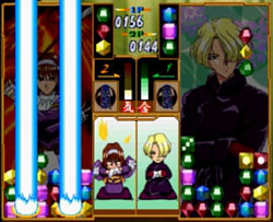 Sure, pick on the girl with no depth perception, Sumire.