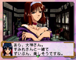 Translation: Get away from my man, BITCH.