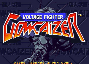 Aka Voltage Fighter Cow-Gazer, Voltage Fighter Cow-Cheese, or Voltage Fighter Goddammit Masami Obari I Hate You SO FUCKING MUCH.