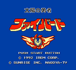 Yeah, it's one symbol short of FIREBIRD, but let's just overlook that.