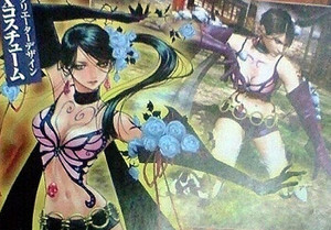 Spoiler: Zafina's in love with the prince from a rival nation but then she shoots him and turns into a fairy and goes into a giant airship and...oh well, at least the animation is pretty.