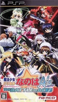 Yeah, this month was basically games based on Things I Don't Much Care For.