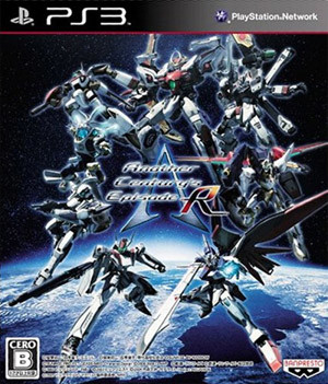 I'm still holding out for Daimos, with a three-hour robot-forming sequence.