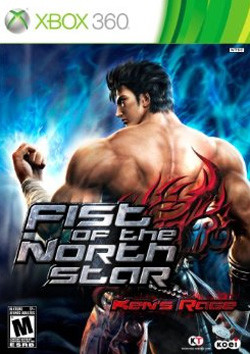 I could review this, but it's getting an automatic A+ if they replicate that scene from the movie where that building falls and BREAKS IN HALF on Kenshiro's head.