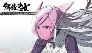 On the upside, Shoko doesn't have to prance around in a cheerleader outfit while the developers excuse it as IRONY.