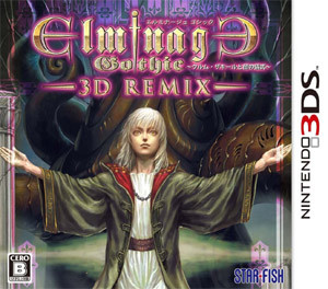 OK, I can't do an I LOVE YOU THIS MUCH caption. Can't do a crucifixion caption either. And a LET US GIVE THANKS TO CTHULHU caption? So cliche.