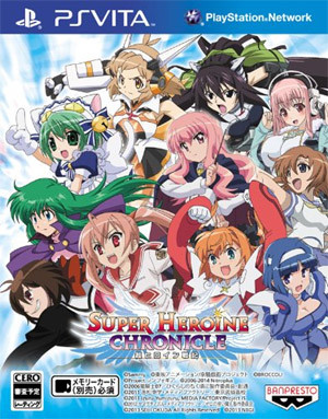 No Tokyo Crystal Mew? What the hell?