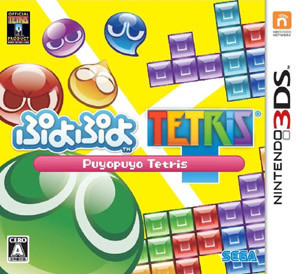 My favorite Tetris clone is TBA-tris.
